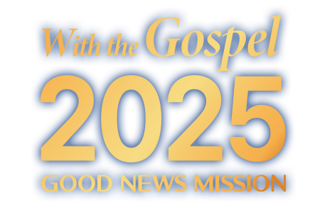 Happy new year 2025 Goodnews Mission